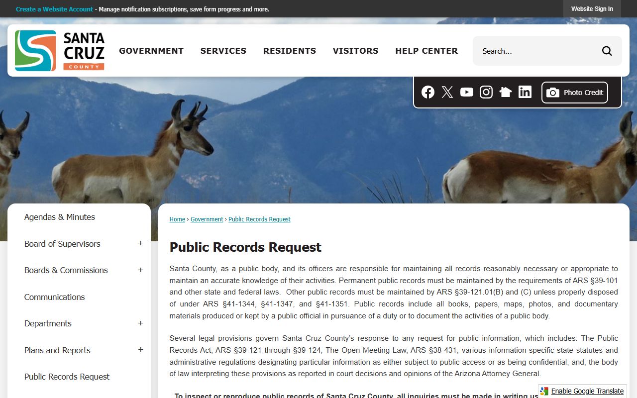 Santa Cruz County public records request page for inmate records