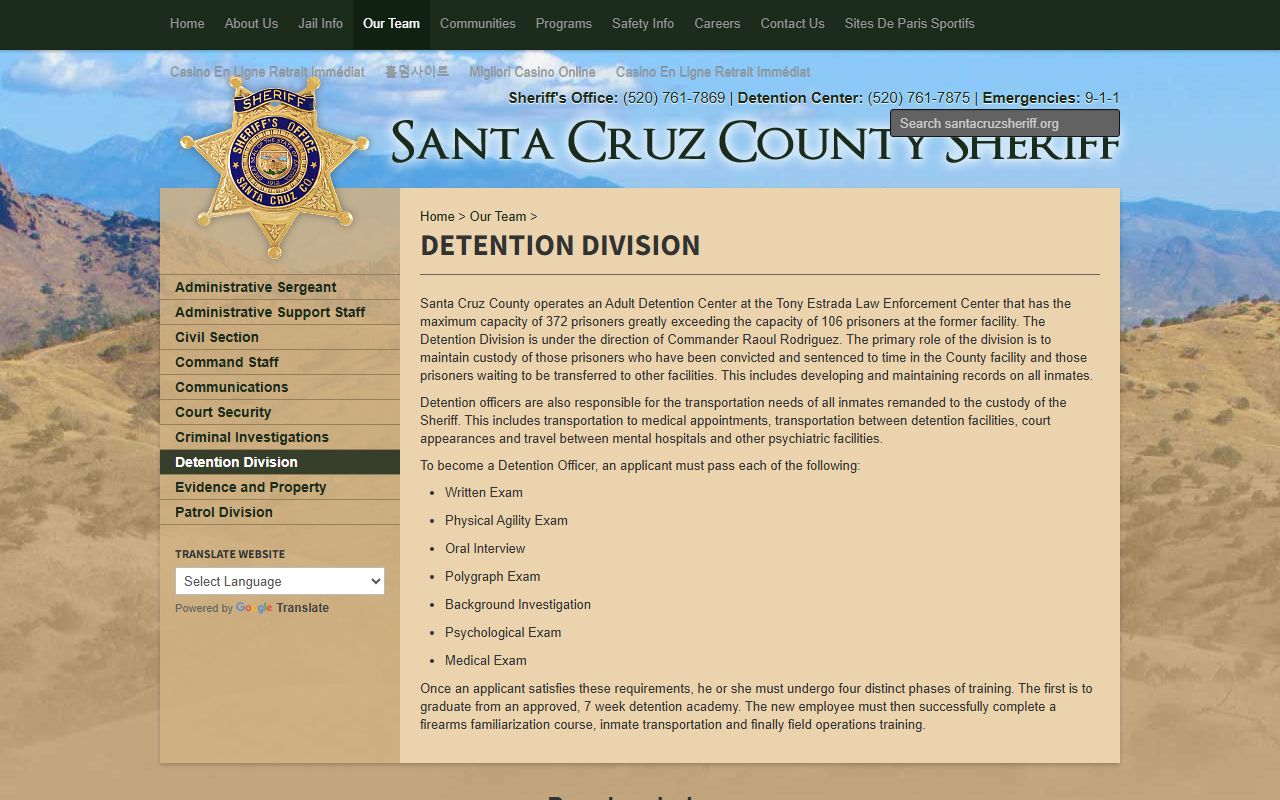 Santa Cruz County Detention Division inmate records and custody duties